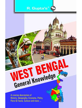 RGupta Ramesh West Bengal General Knowledge English Medium